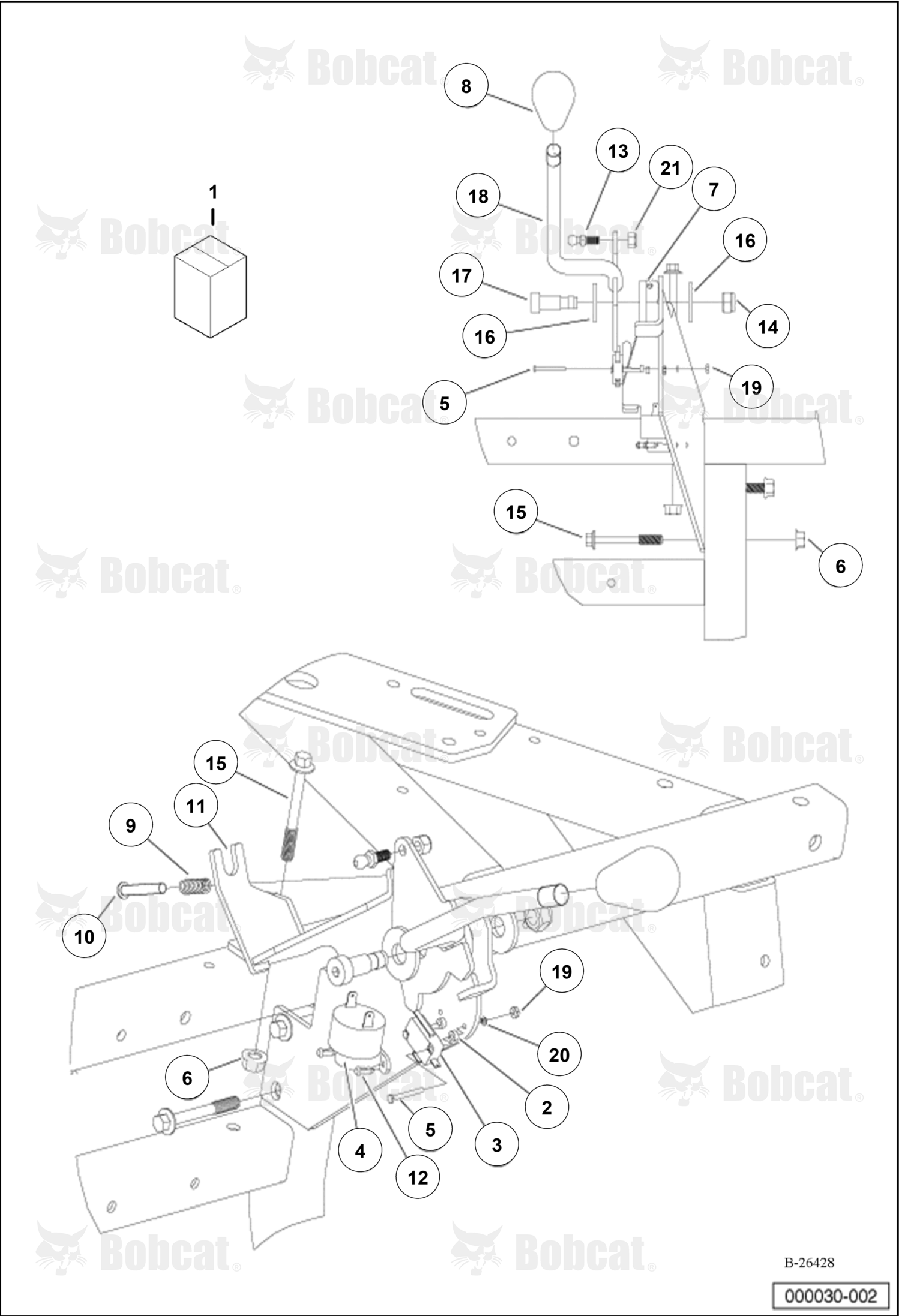 Shift Lever