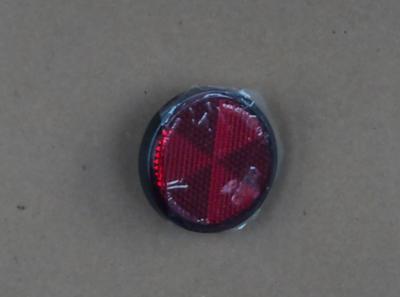 Reflector Rear