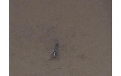 Rivet Blind