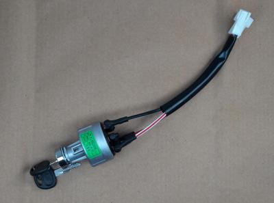 Switch Assembly Key