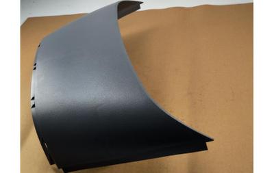 Panel Body Front U