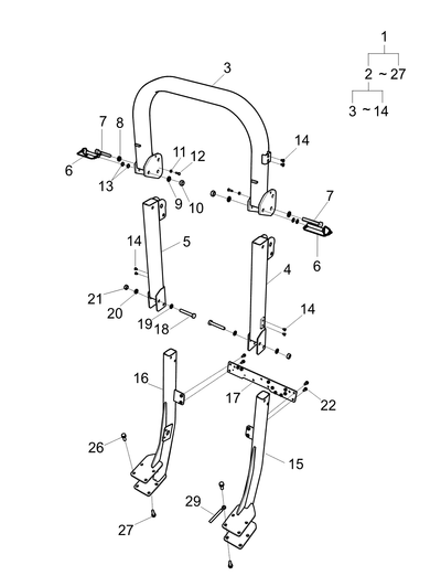 ROPS Rear Upper