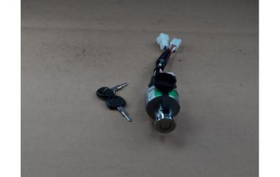 Switch Assembly Key