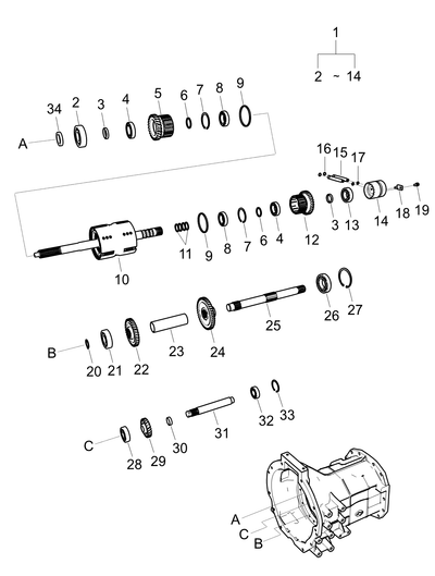 *ava Only With Ind Parts** Drive Subassy