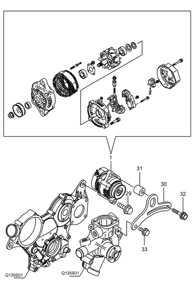 Yanmar Alternator