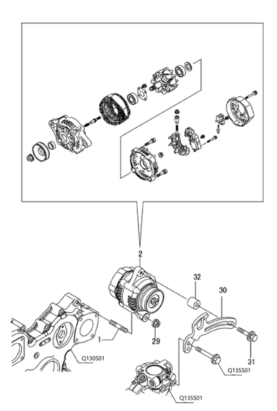 Yanmar