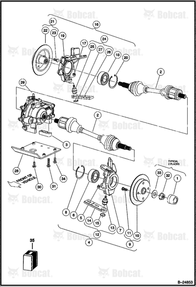 Spacer