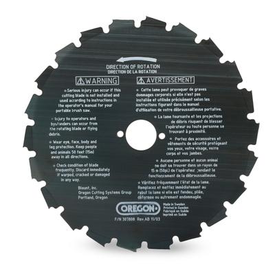 41-931 EIA BRUSH BLADE 8IN 22 TEETH 2